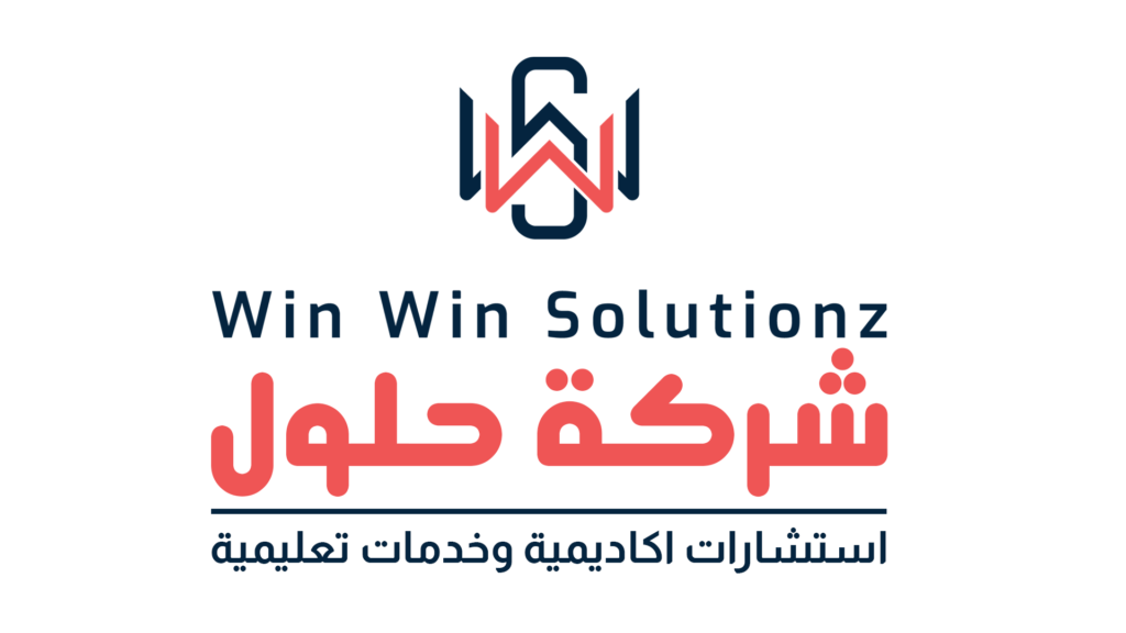 تواصل معنا من أجل الدراسة في ماليزيا